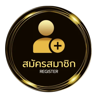 สมัครง่าย ห้างทองเยาวราชกรุงเทพ ใกล้ฉัน ง่ายสุด ๆ