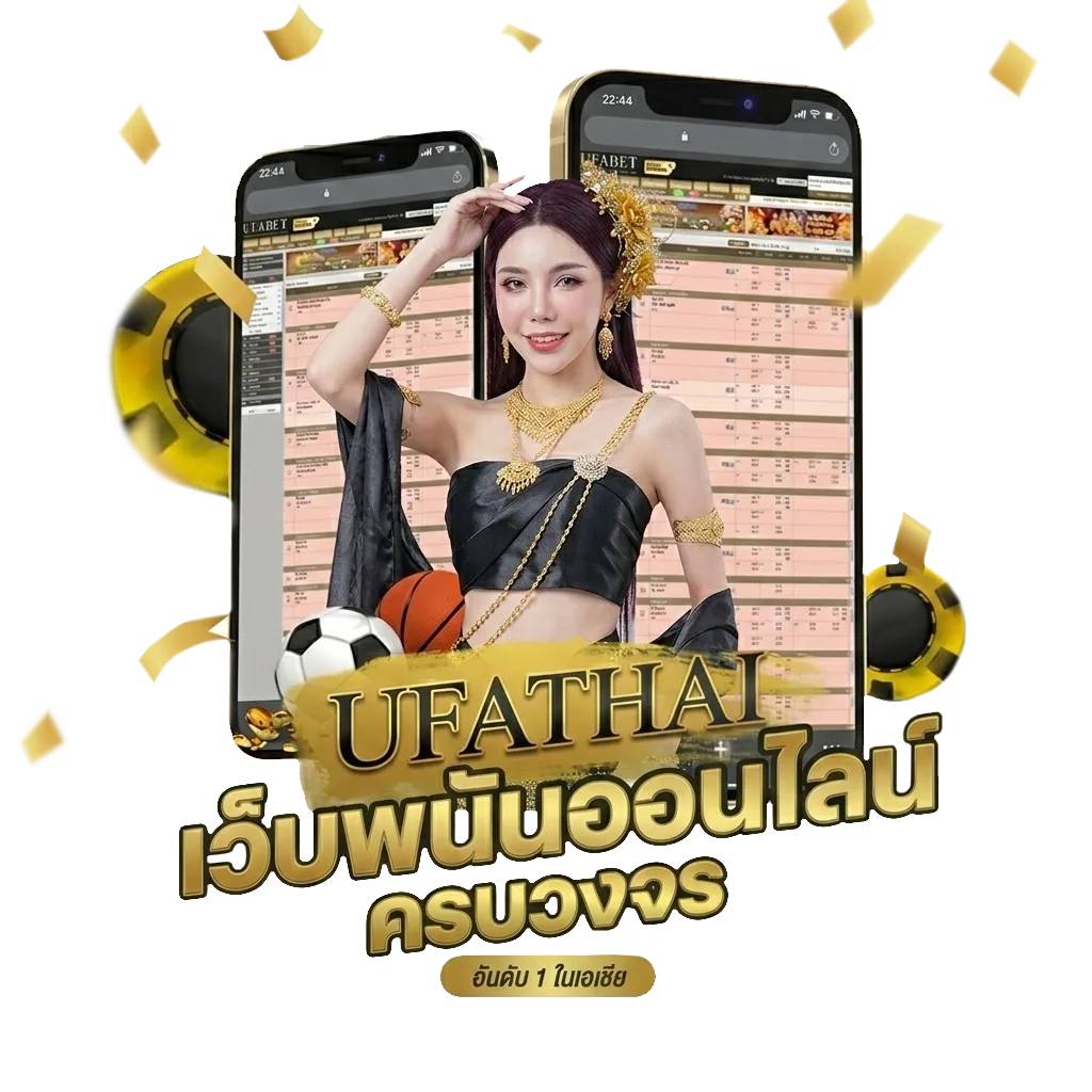 ห้างทองเยาวราชกรุงเทพ ใกล้ฉัน โบนัส — สมาชิกทุกคน